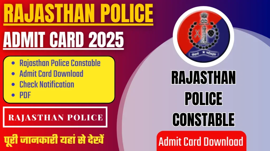 Rajasthan Police Constable Admit Card