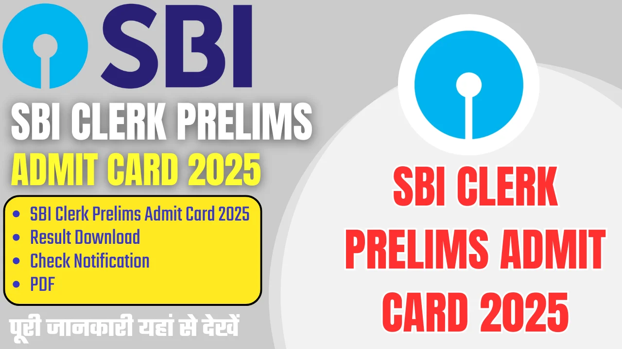 SBI Clerk Prelims Admit Card