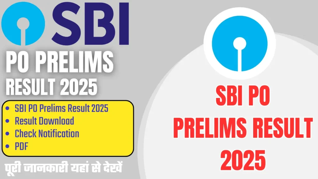 SBI PO Prelims Result