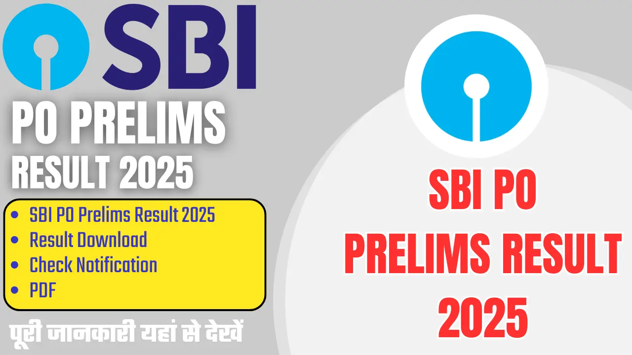 SBI PO Prelims Result