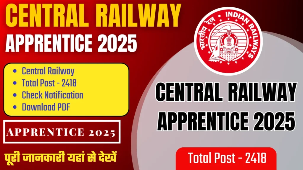Central Railway Apprentice Recruitment