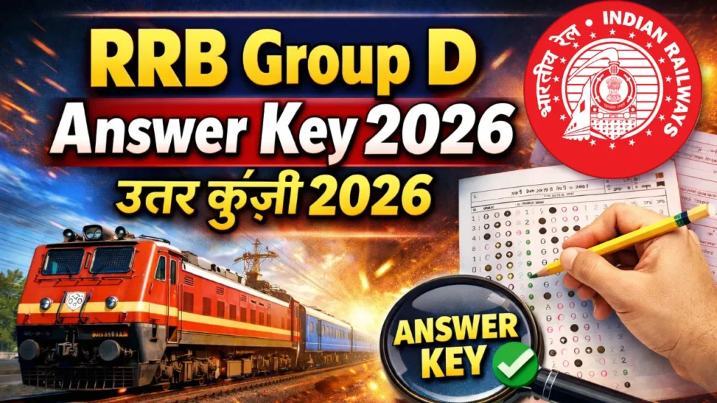 RRB Group D Answer Key 2026
